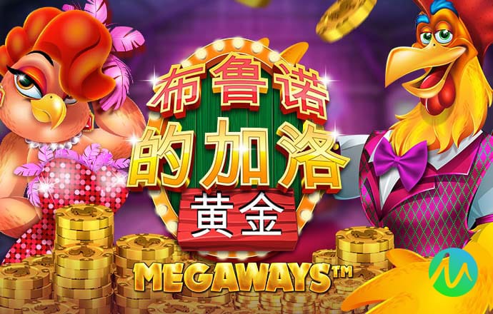 竞技宝JJB官方入口